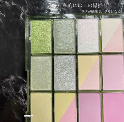 ソフトブラーリングアイパレット/wakemake/アイシャドウパレットを使ったクチコミ(7枚目)