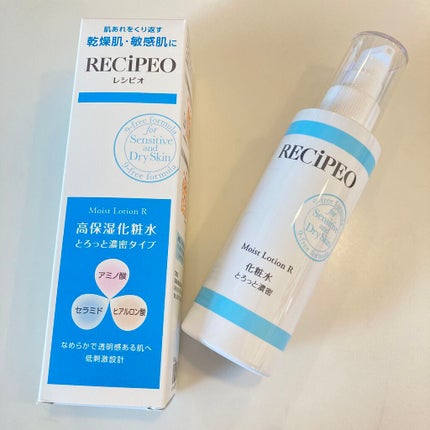 レシピオ モイストローションR/レシピオ/化粧水を使ったクチコミ(2枚目)