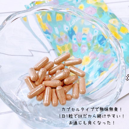 Lakubi(ラクビ)/NICORIO(ニコリオ)/健康サプリメントを使ったクチコミ(3枚目)