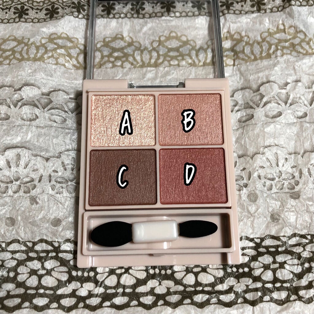 シルキースフレアイズ(マットタイプ)/キャンメイク/アイシャドウパレットを使ったクチコミ(4枚目)