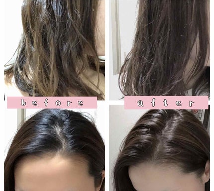 ホイップヘアカラー/ビューティラボ/ヘアカラーを使ったクチコミ(3枚目)