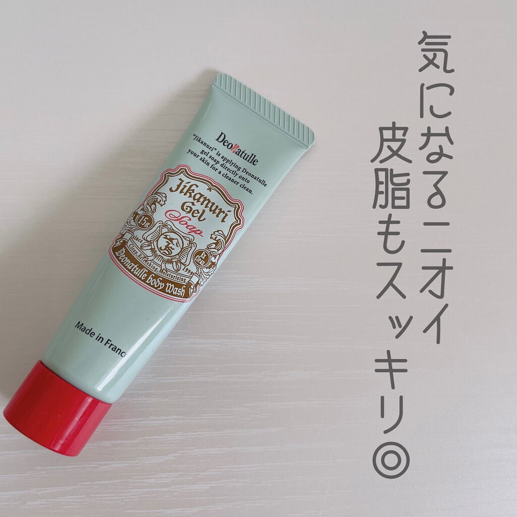 直ヌリジェル石けん/デオナチュレ/ボディソープを使ったクチコミ(1枚目)