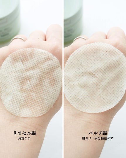 緑米バイオーム™トーンアップツヤアンプル/Dr.Bio/美容液を使ったクチコミ(3枚目)