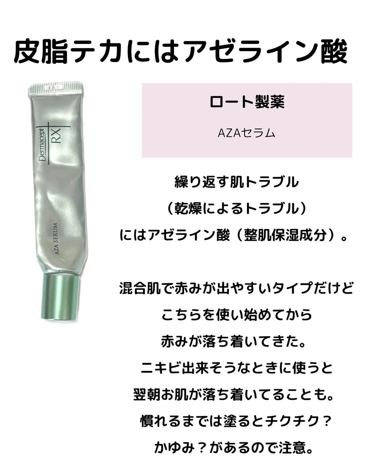 ディープダメージトリートメントEX/UNOVE/洗い流すヘアトリートメントを使ったクチコミ（2枚目）