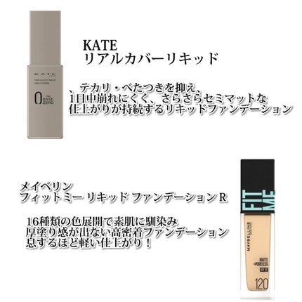 オーガニッククッションコンパクト/アクア・アクア/クッションファンデーションを使ったクチコミ(4枚目)