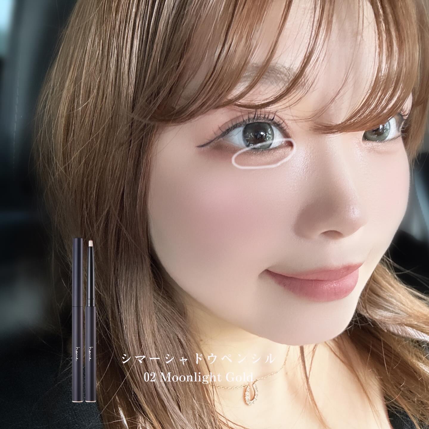 アイカラーパレット/heme/アイシャドウパレットを使ったクチコミ（3枚目）