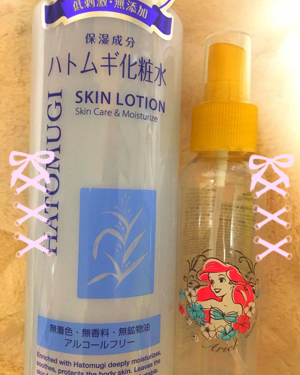 ハトムギ保湿ジェル(ナチュリエ スキンコンディショニングジェル)/ナチュリエ/美容液を使ったクチコミ（2枚目）