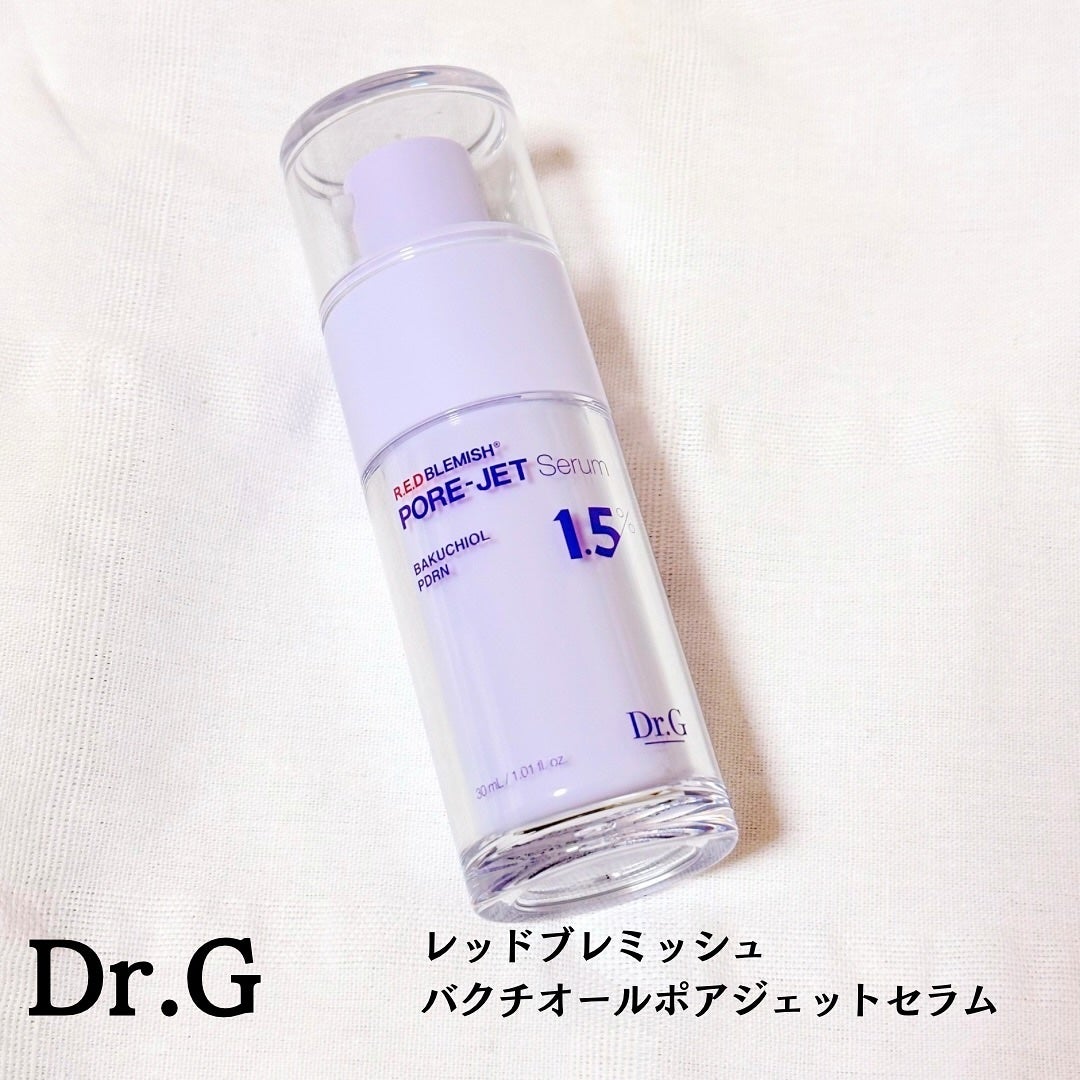 バクチオールポアジェットセラム/Dr.G/美容液を使ったクチコミ(1枚目)