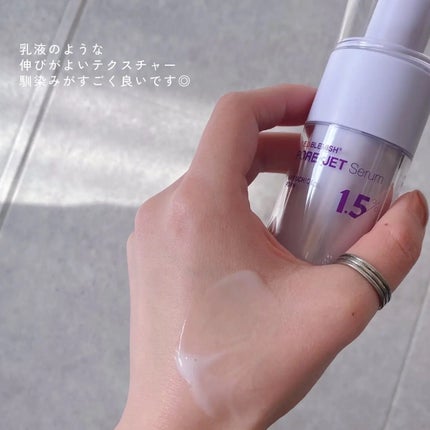バクチオールポアジェットセラム/Dr.G/美容液を使ったクチコミ(2枚目)