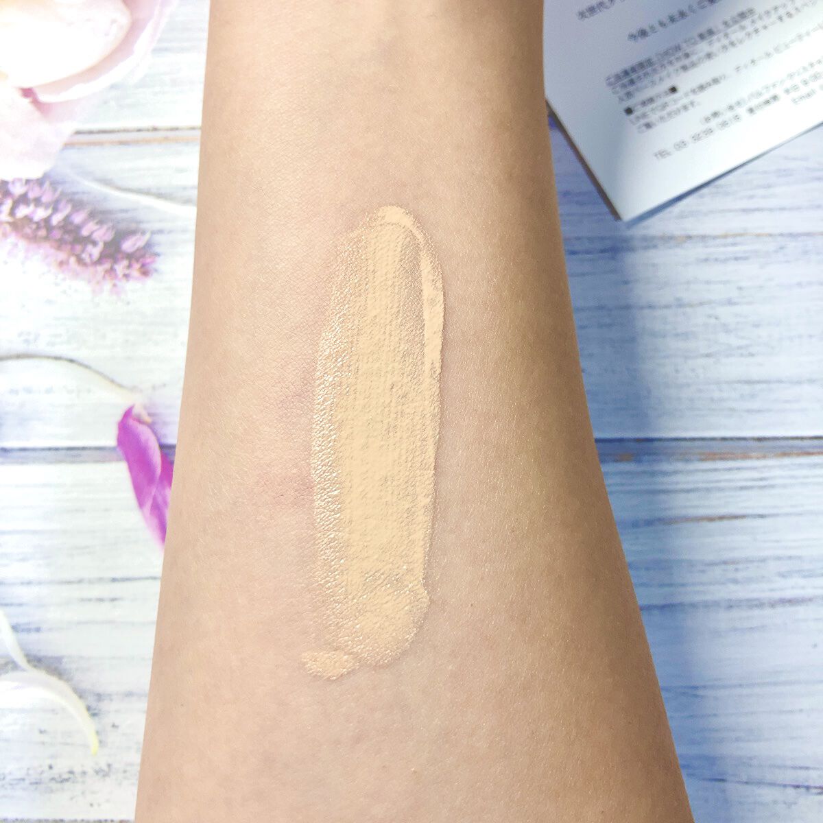 ディオールスキン フォーエヴァー フルイド グロウ/Dior/リキッドファンデーションを使ったクチコミ（3枚目）