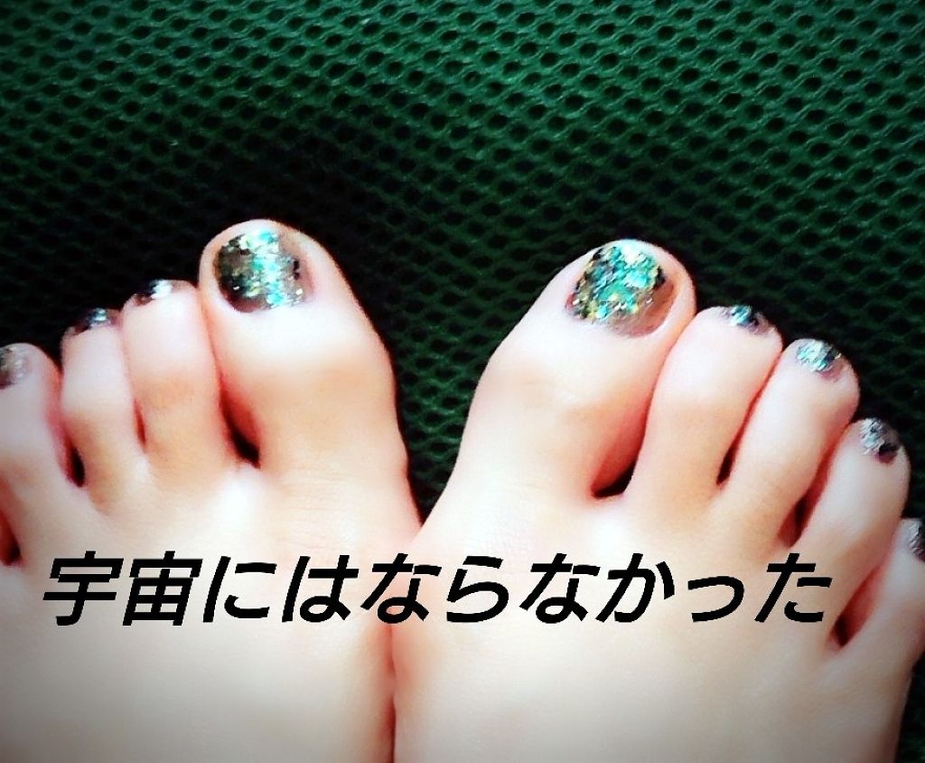 キキララ ネイル/DAISO/マニキュアを使ったクチコミ（2枚目）