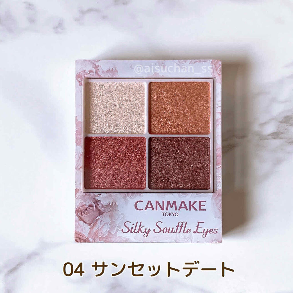 カラフルネイルズ/キャンメイク/マニキュアを使ったクチコミ（3枚目）