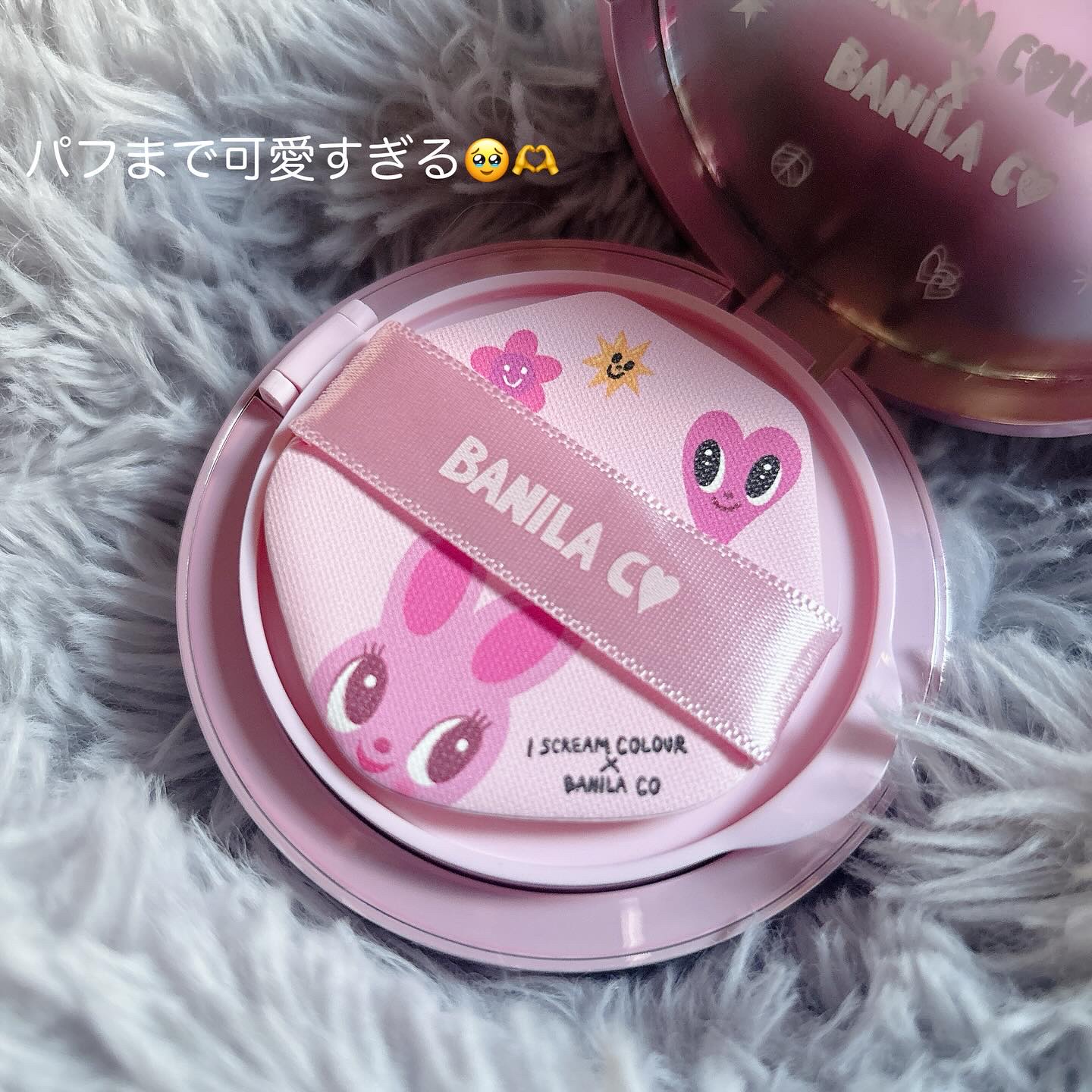 カバーリシャス アルティメット ホワイトクッション/BANILA CO/クッションファンデーションを使ったクチコミ（2枚目）