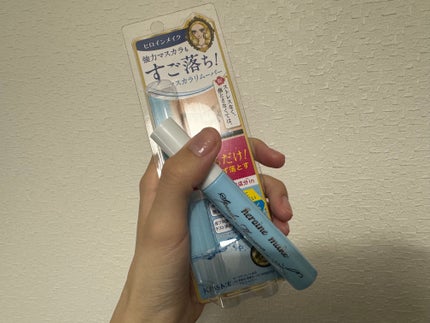 ヒロインメイクSP スピーディーマスカラリムーバー/ヒロインメイク/ポイントメイクリムーバーを使ったクチコミ(1枚目)