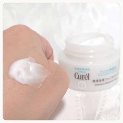 潤浸保湿 フェイスクリーム/キュレル/フェイスクリームを使ったクチコミ(4枚目)