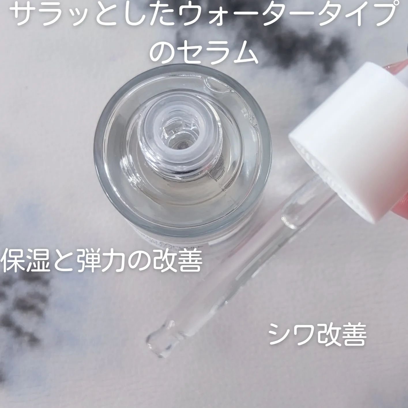 CCシルキーエッセンス/Shangpree/美容液を使ったクチコミ（3枚目）