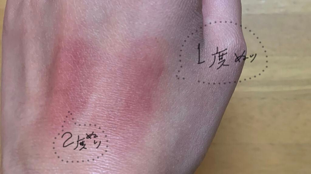 ルックアット マイアイ カフェ/ETUDE/単色アイシャドウを使ったクチコミ(6枚目)