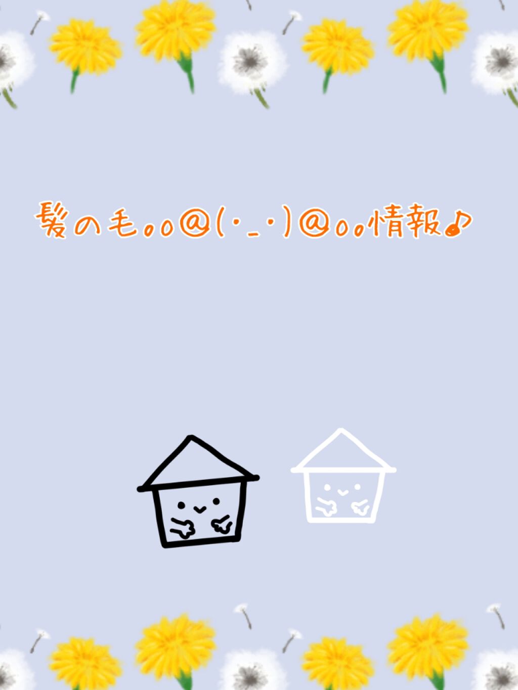 フィーノ　プレミアムタッチ　濃厚美容液ヘアマスク/フィーノ/ヘアマスク・ヘアパックを使ったクチコミ（2枚目）