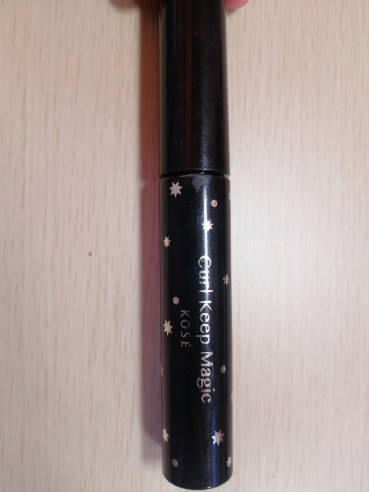 ぽよ on LIPS 「ガチガチに固まる絶対キープできるキャンメイクのカールキープのや..」(1枚目)