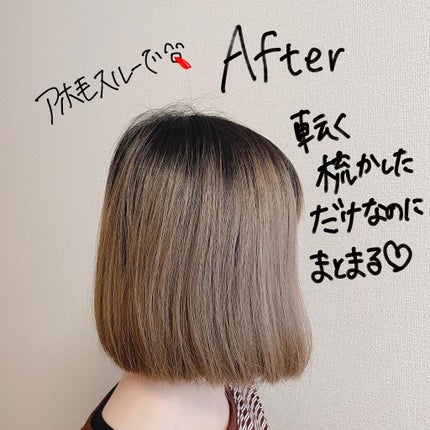 スタイリッシュ コンパクトイオンヒートブラシ MHB-3040-K/mod's hair/ヒートブラシを使ったクチコミ(5枚目)