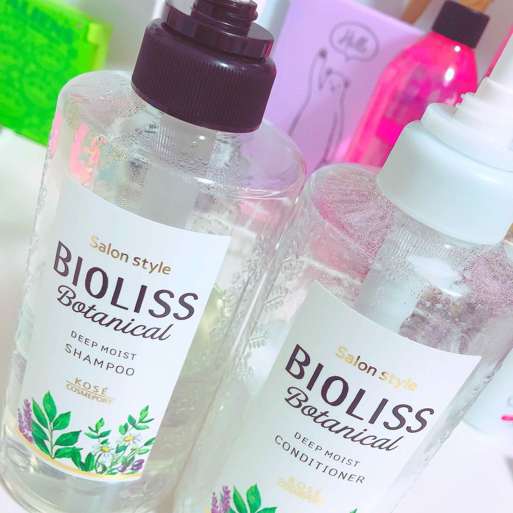 SSビオリス ボタニカル シャンプー/コンディショナー(ディープモイスト)/SSビオリス/市販シャンプーを使ったクチコミ(1枚目)