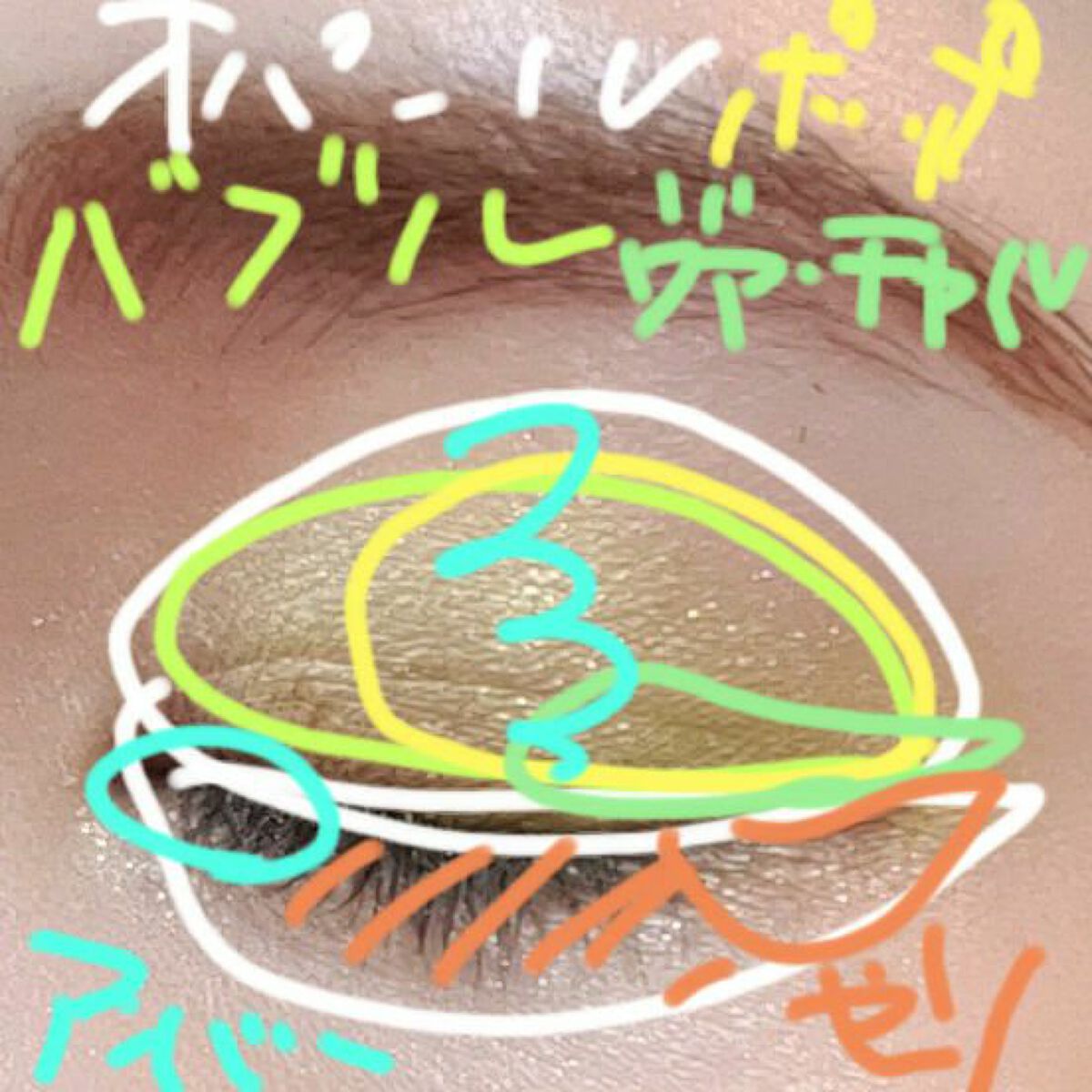 クリーム カラー フォー アイズ/TOM FORD BEAUTY/ジェル・クリームアイシャドウを使ったクチコミ(5枚目)