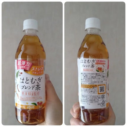 肌美精監修 はとむぎブレンド茶/ダイドードリンコ/美容ドリンクを使ったクチコミ(1枚目)