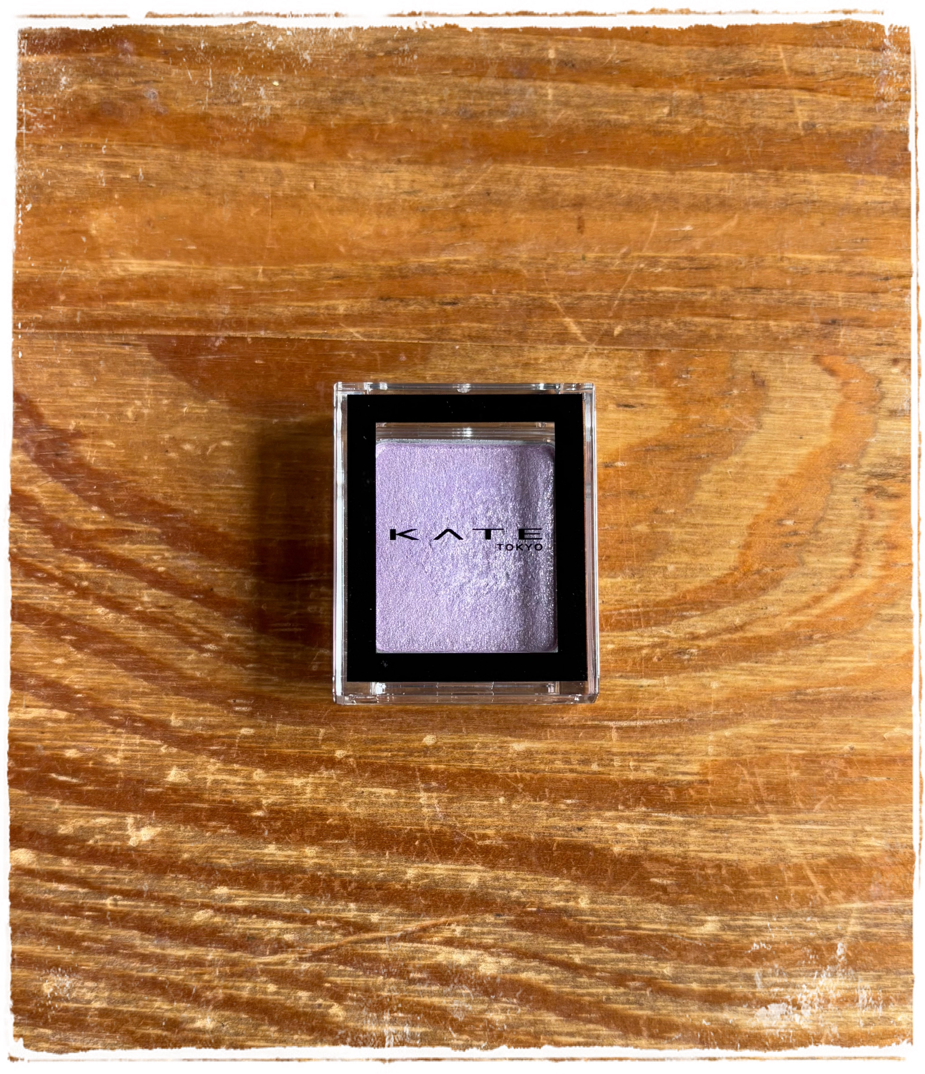 ケイト ザ アイカラー/KATE/単色アイシャドウを使ったクチコミ（1枚目）