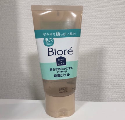 おうちdeエステ 肌をなめらかにする マッサージ洗顔ジェル/ビオレ/その他洗顔料を使ったクチコミ(1枚目)