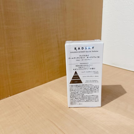 ラッドスカイ ゴールデンサンセット オードトワレ(N)/ラッドスカイ/香水(メンズ)を使ったクチコミ(2枚目)