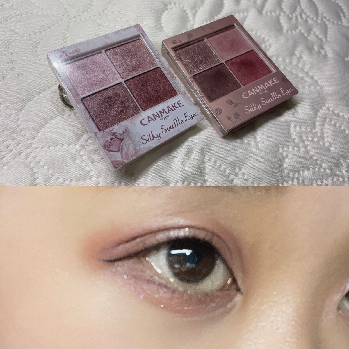 クリーミータッチライナー/キャンメイク/ジェルアイライナーを使ったクチコミ（1枚目）