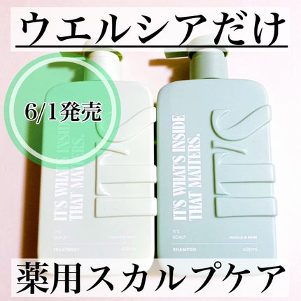 を使ったクチコミ(1枚目)