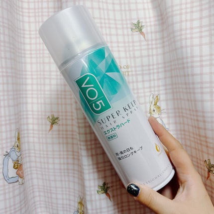 スーパーキープヘアスプレイ<エクストラハード> 無香料/VO5/ヘアスプレーを使ったクチコミ(1枚目)