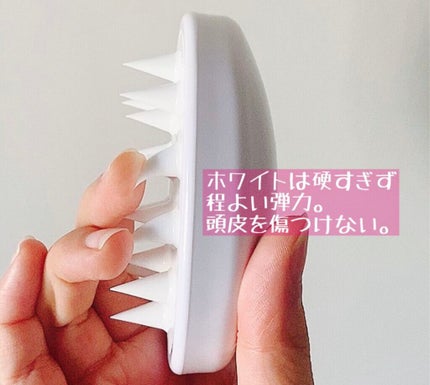 スカルプマッサージブラシ/MARKS&WEB/スカルプブラシを使ったクチコミ(3枚目)