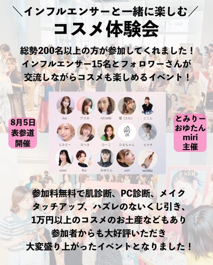 clean face gargle gel foam cleanser/laundryou/その他洗顔料を使ったクチコミ(2枚目)