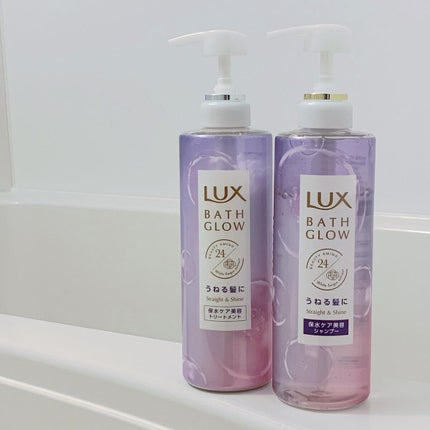 バスグロウ ストレート&シャイン シャンプー/トリートメント/LUX/市販シャンプーを使ったクチコミ(8枚目)