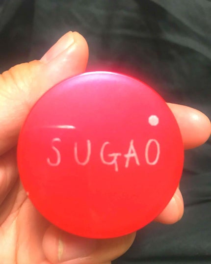 スフレ感チーク&リップ/SUGAO®/ジェル・クリームチークを使ったクチコミ(1枚目)
