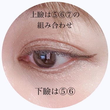 UR GLAM　BLOOMING EYE COLOR PALETTE/U R GLAM/アイシャドウパレットの画像