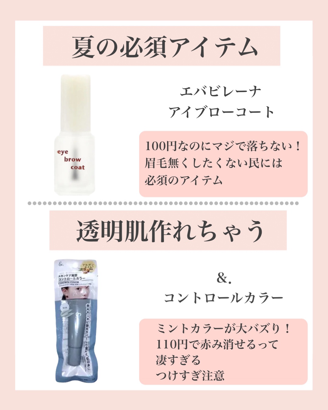 UGT‌︎ ︎アイブロウパウダー01b/U R GLAM/パウダーアイブロウを使ったクチコミ（2枚目）