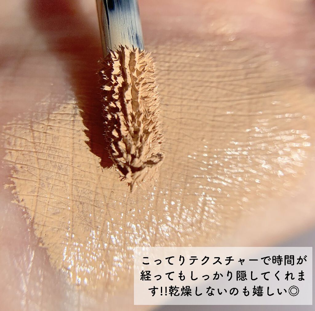 BOBBI BROWN インスタント フル カバー コンシーラーのクチコミ「\Bobbi Brownのコンシーラーが素敵すぎ説♡/

パッケージもオシャレで洗練されたコン.....」（3枚目）