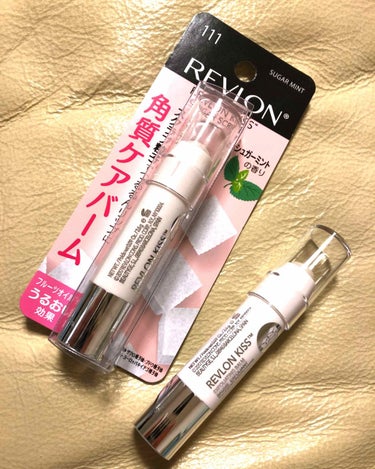 レブロン キス シュガー スクラブ/REVLON/リップスクラブを使ったクチコミ（1枚目）