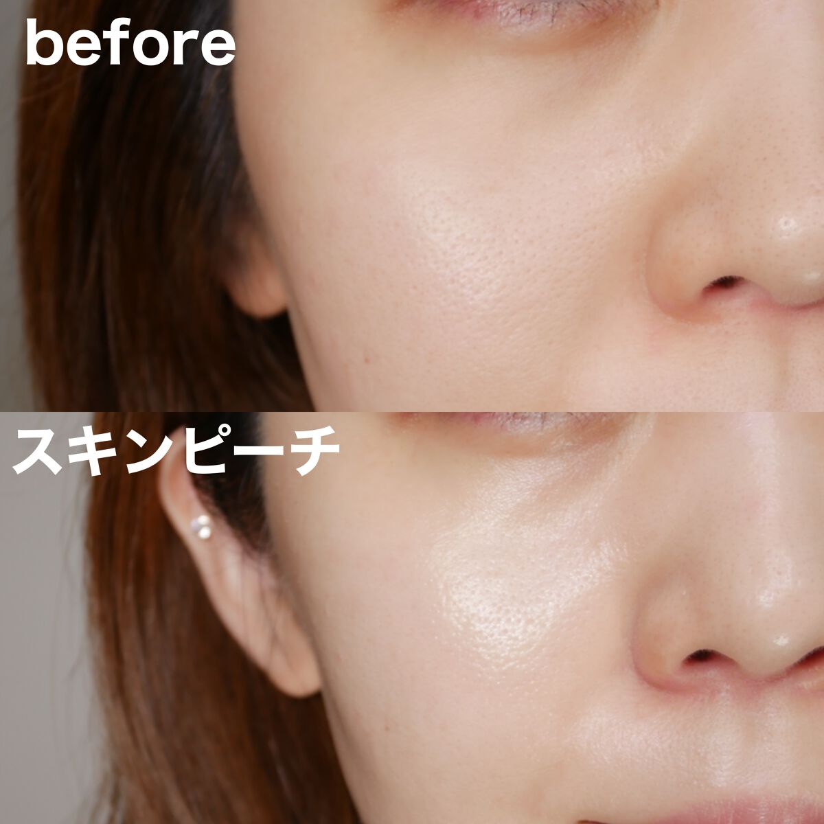 CICA UVトーンアップベース/VT/化粧下地を使ったクチコミ(5枚目)