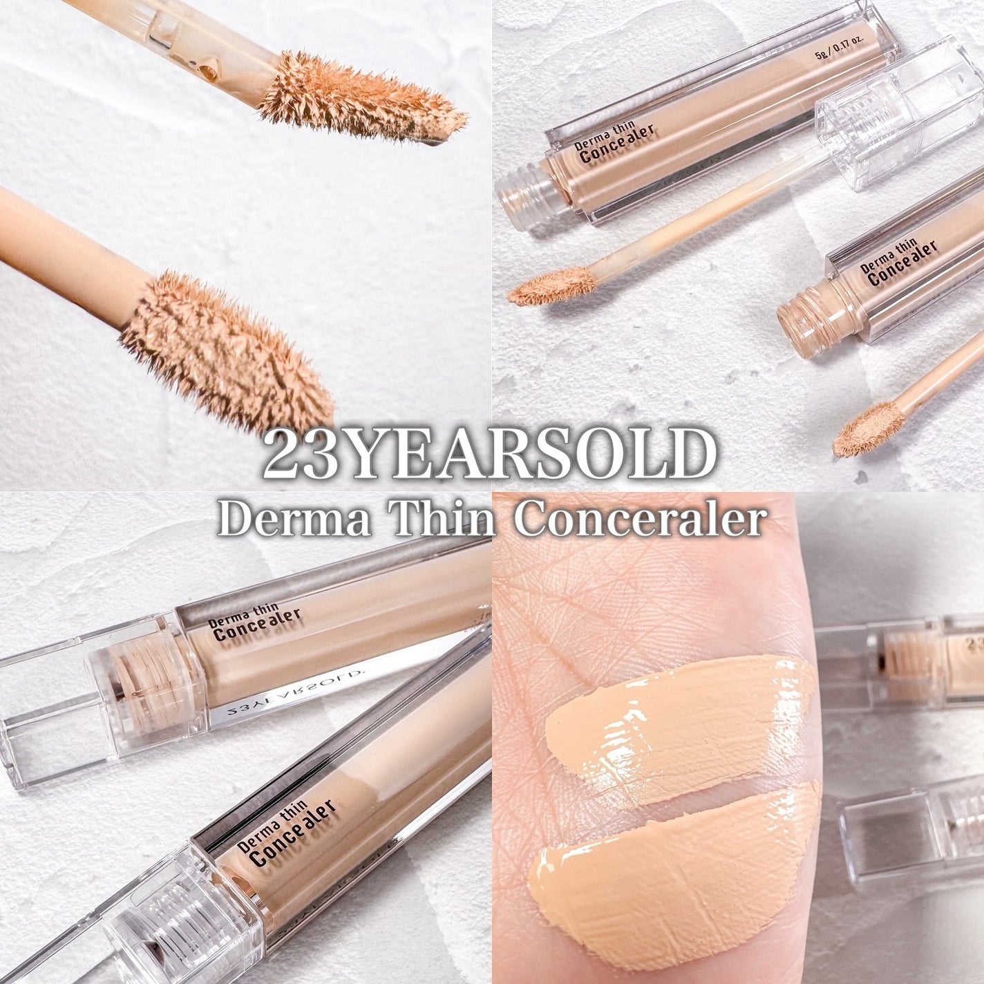 ダーマシンコンシーラー/23years old/リキッドコンシーラーを使ったクチコミ(1枚目)