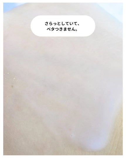 ポアスムージングバクチオールセラム/ByWishtrend/美容液を使ったクチコミ(4枚目)