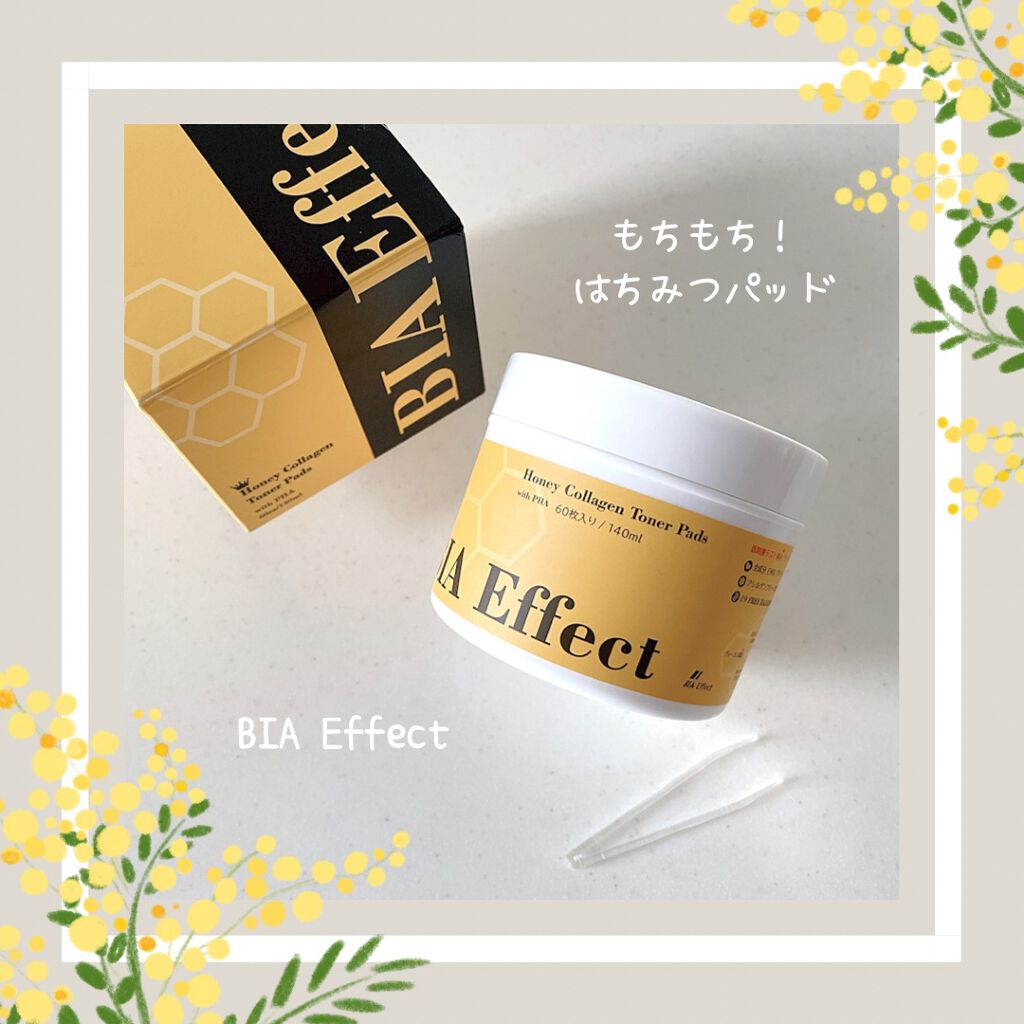 はちみつコラーゲントナーパッド/BIA Effect/トナーパッドを使ったクチコミ（1枚目）