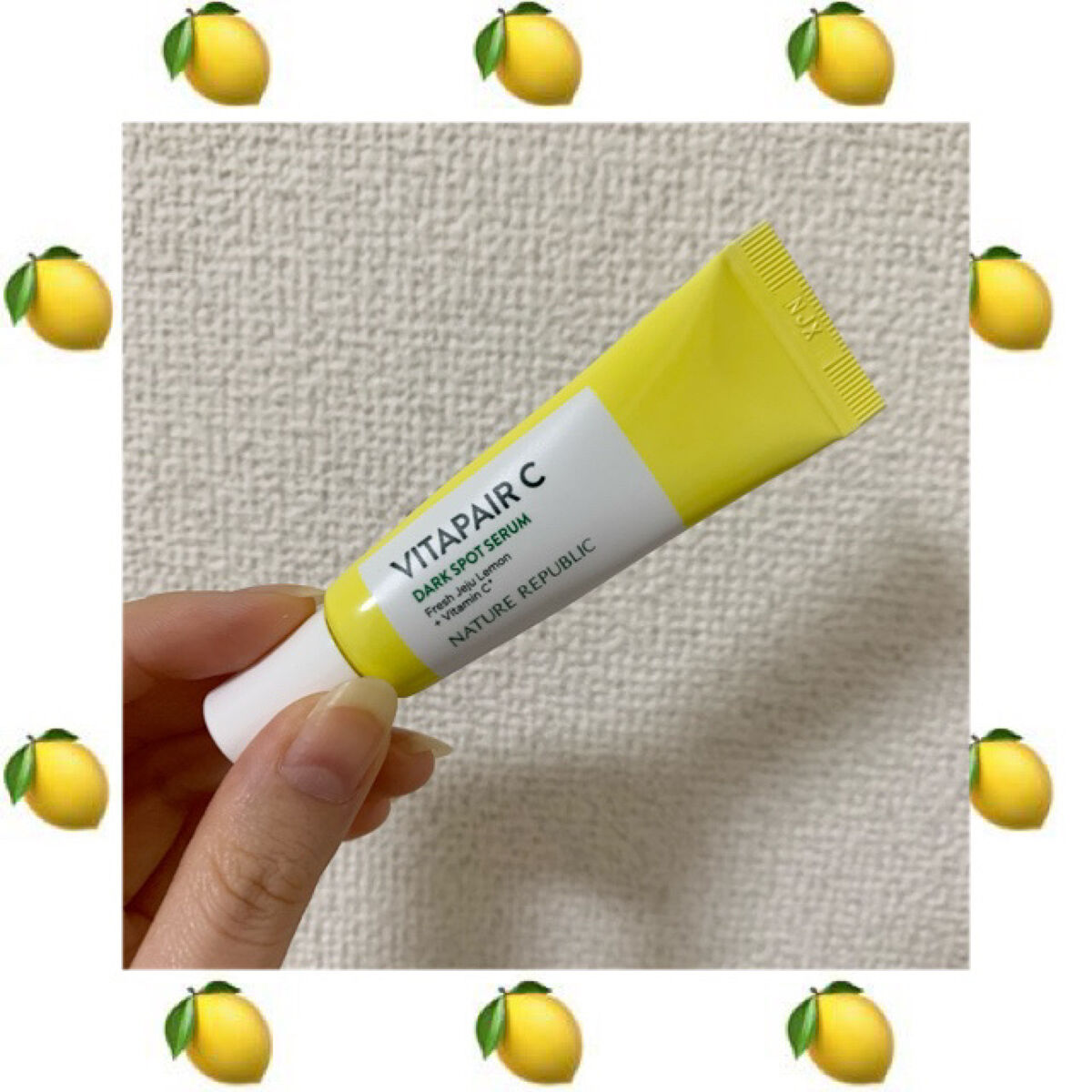 ビタペアC 集中美容液スペシャルセット/ネイチャーリパブリック/美容液を使ったクチコミ（1枚目）