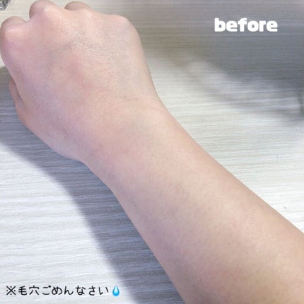 パラソーラ ネオイルミスキン UV エッセンス PK 【ネオイルミ ピンク】/パラソーラ/日焼け止め・UVケアを使ったクチコミ(3枚目)