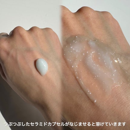スーパーナチュラルモイストロックトナー 210ml/LANBELLE/化粧水の画像