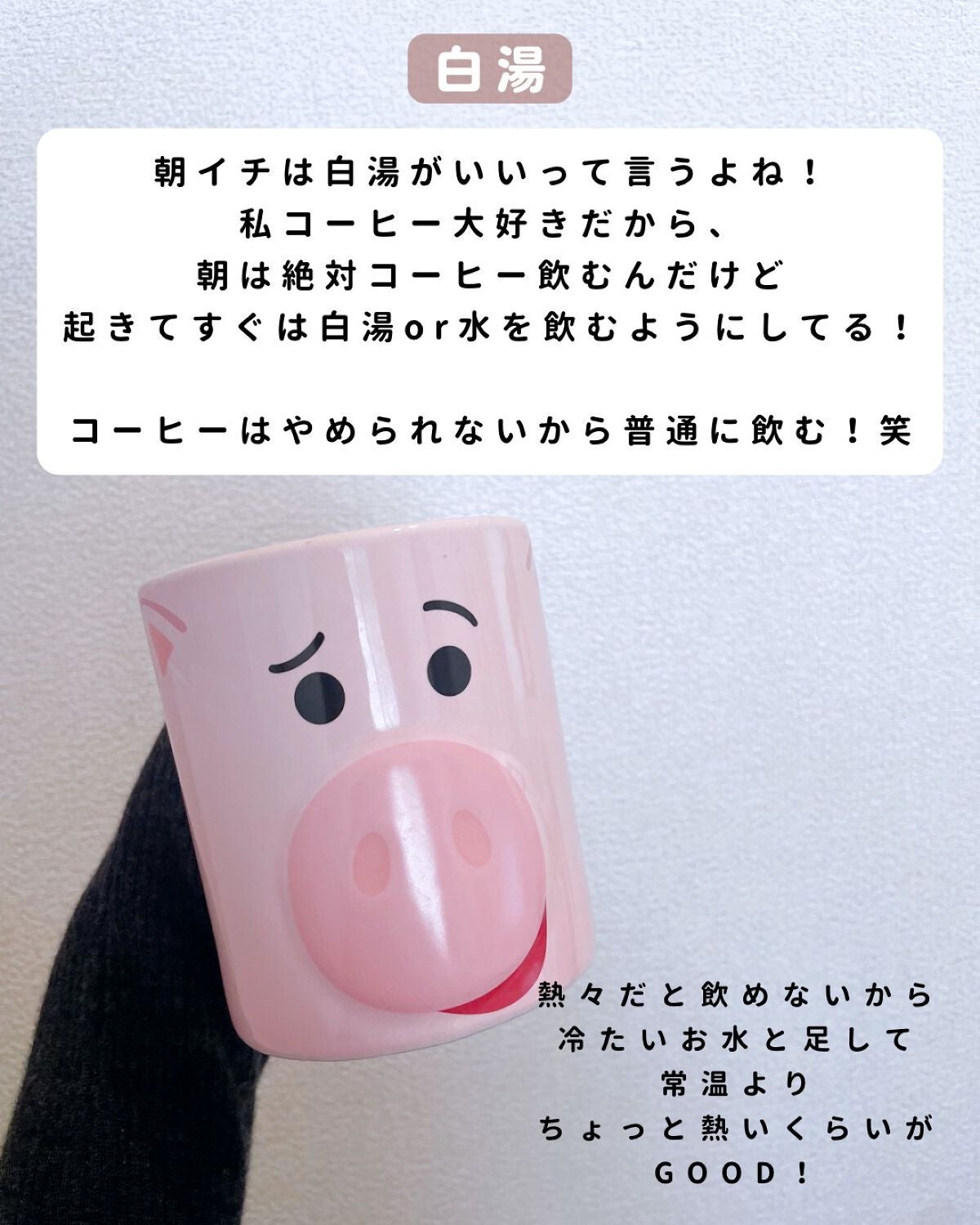 ãªãŒãð«§ãããã»èèããçŸèã« on LIPS ãèèãäžã®ãããã飲ã¿ç©ð«§ç§ã¯èèãæ²»ããŸã§ã«ç®èç§ã»ã¹ãã³ã±..ãïŒ5æç®ïŒ