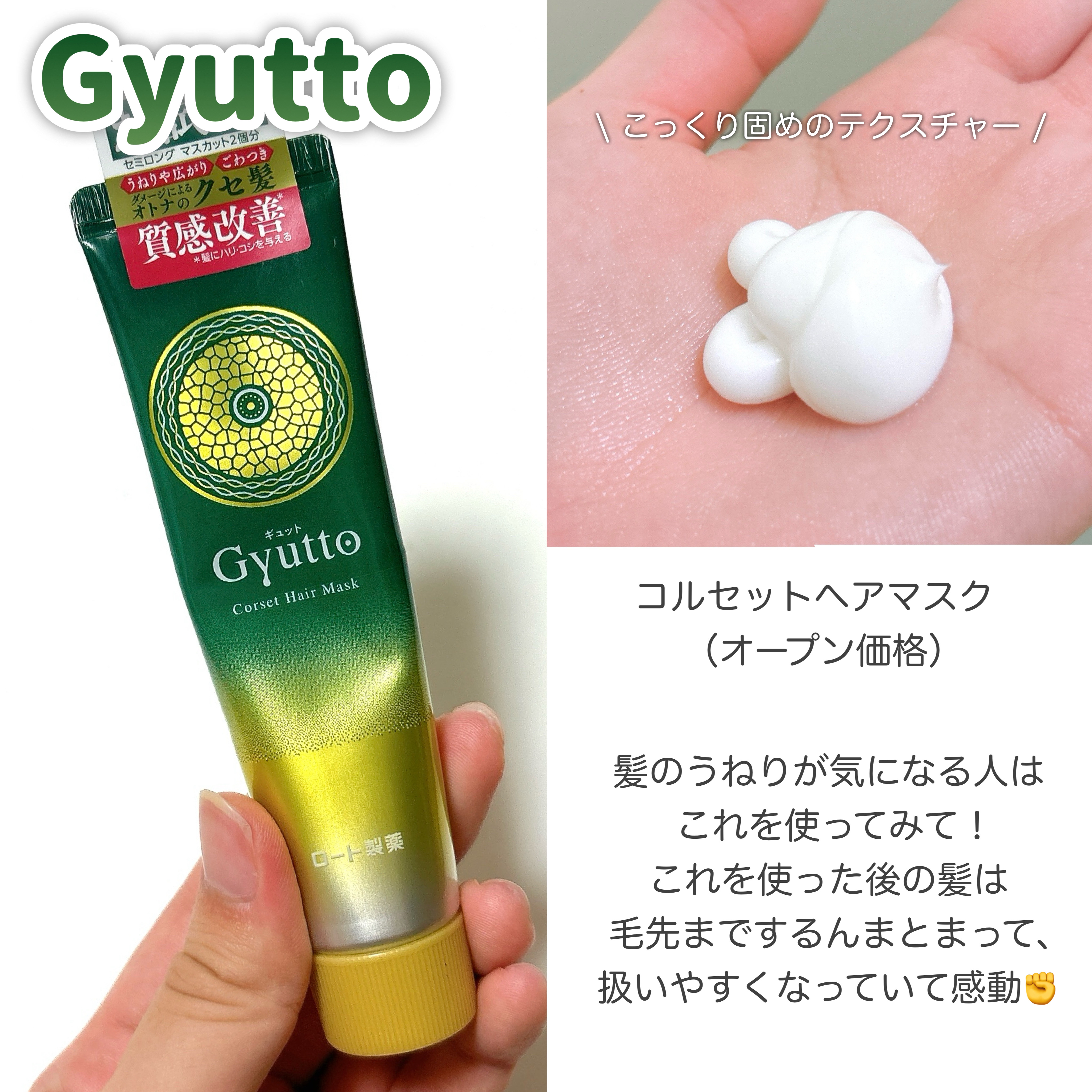 シュガードール オールインワンネイルR/シュガードール/オールインワンネイルを使ったクチコミ（3枚目）